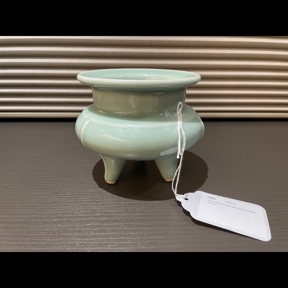 Replica- Long Quan Celadon Tripod Censer Of Song